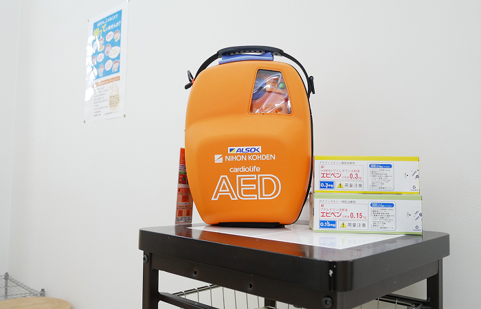 AED
